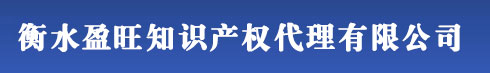 長(zhǎng)沙尚福餐飲管理有限公司